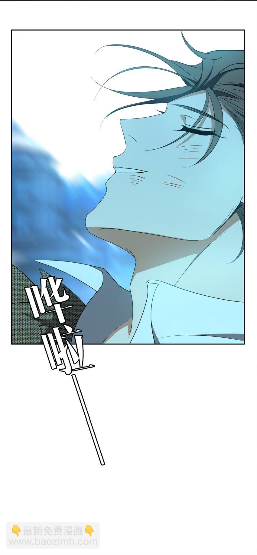 94 最后一个受害人-第84话