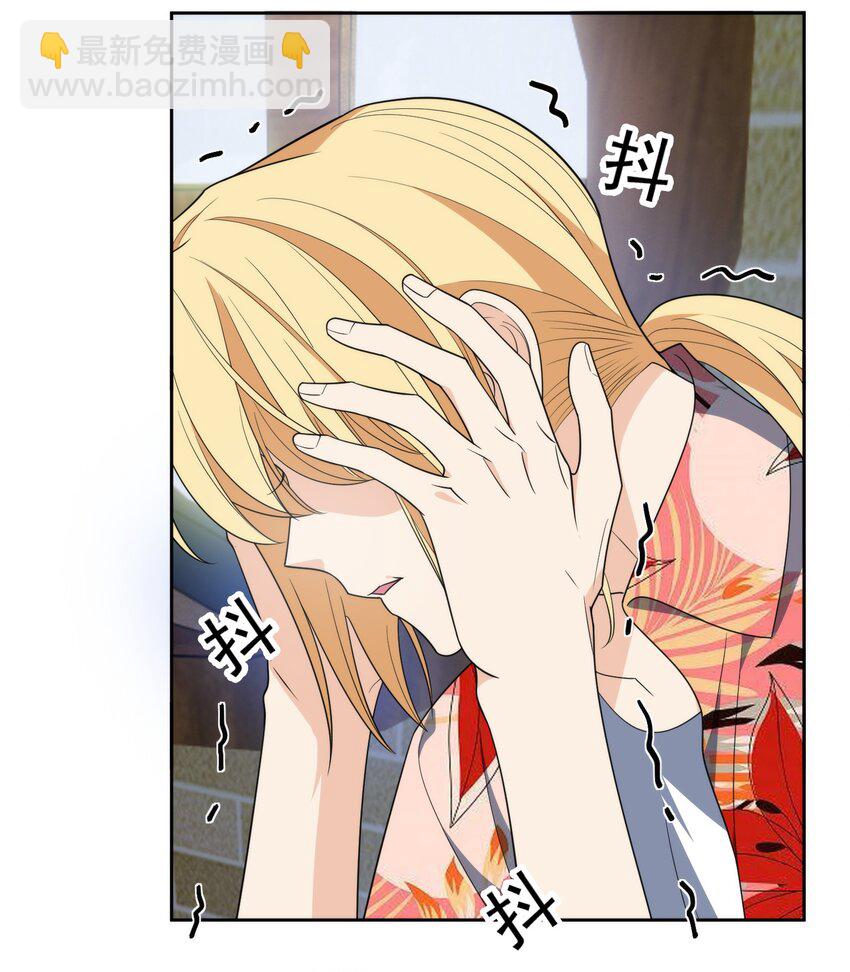 96 脸红心跳的告白-第86话