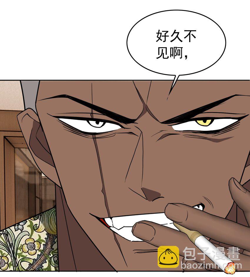 98 商少爷无处可逃-第88话