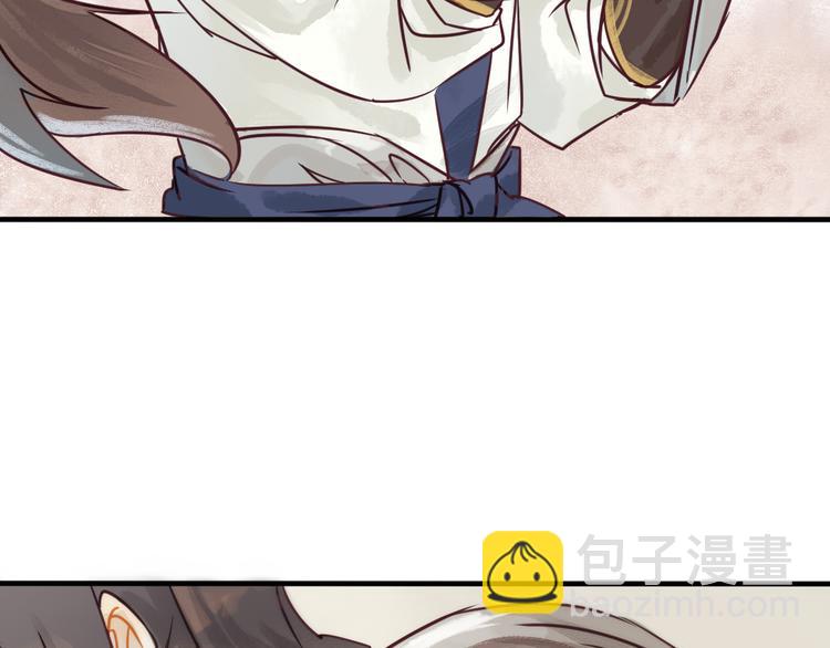 第1话 我成了祭品(1/2)-第2话