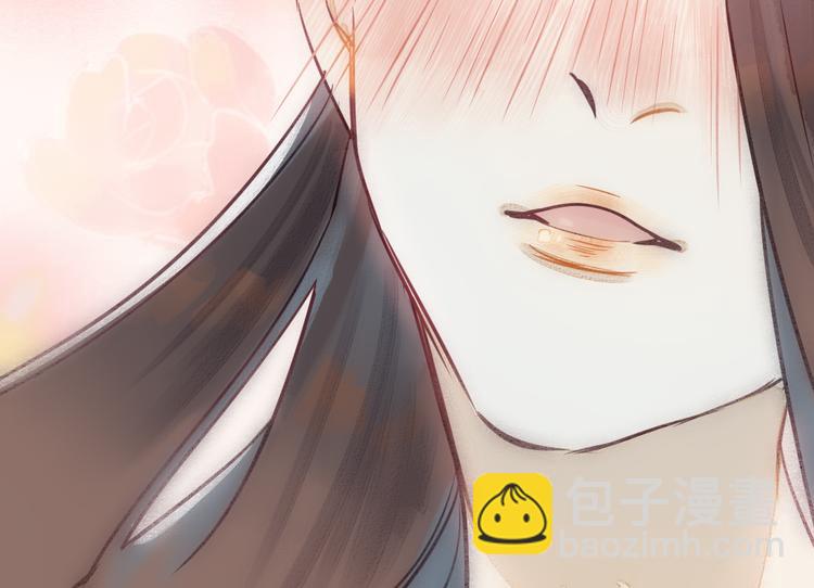 第1话 我成了祭品(1/2)-第2话