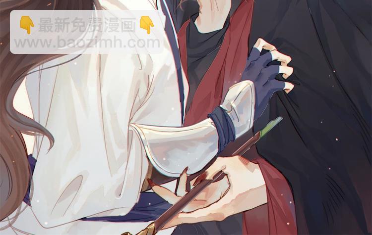 第11话 你逗我(1/2)-第12话