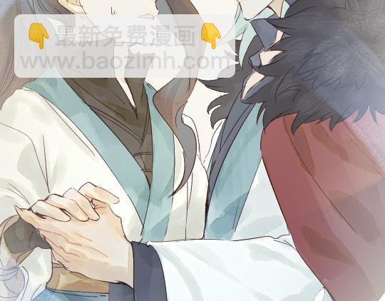 第11话 你逗我(1/2)-第12话