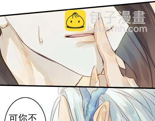 第11话 你逗我(1/2)-第12话