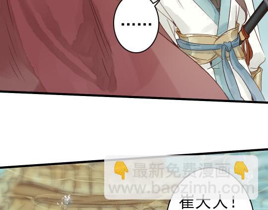 第11话 你逗我(1/2)-第12话