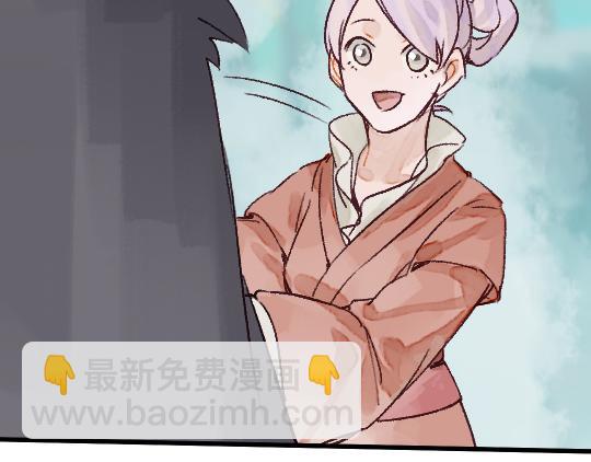 第11话 你逗我(1/2)-第12话