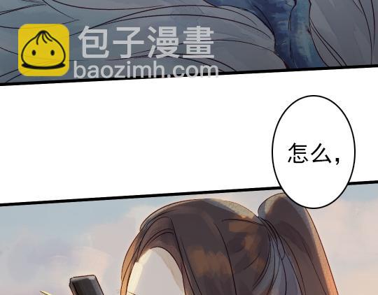 第11话 你逗我(1/2)-第12话