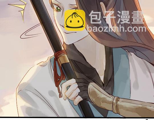 第11话 你逗我(1/2)-第12话