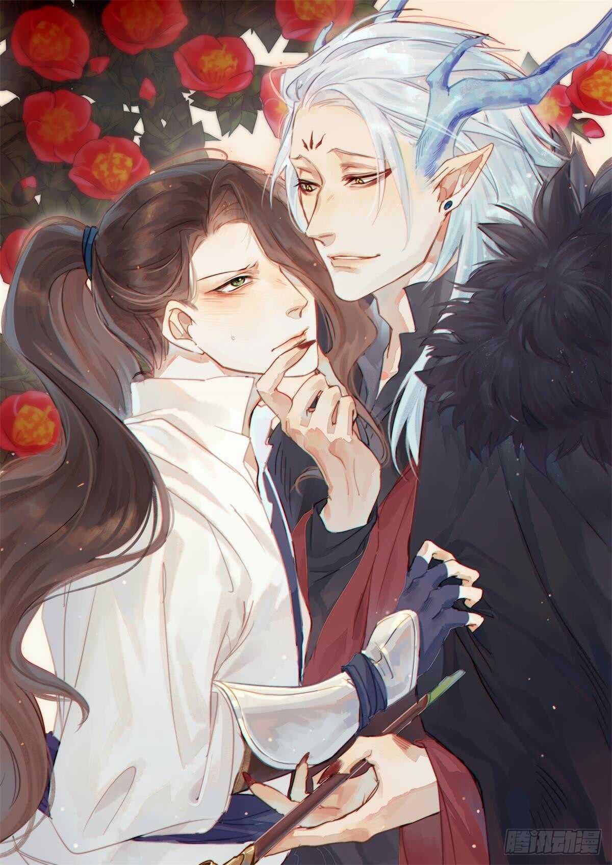 第15话 让我吃了你吧-第16话