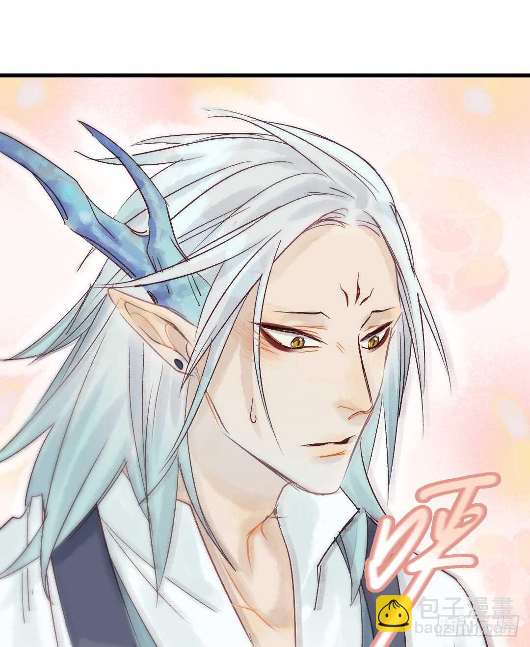 第17话 谢谢你，主公-第18话