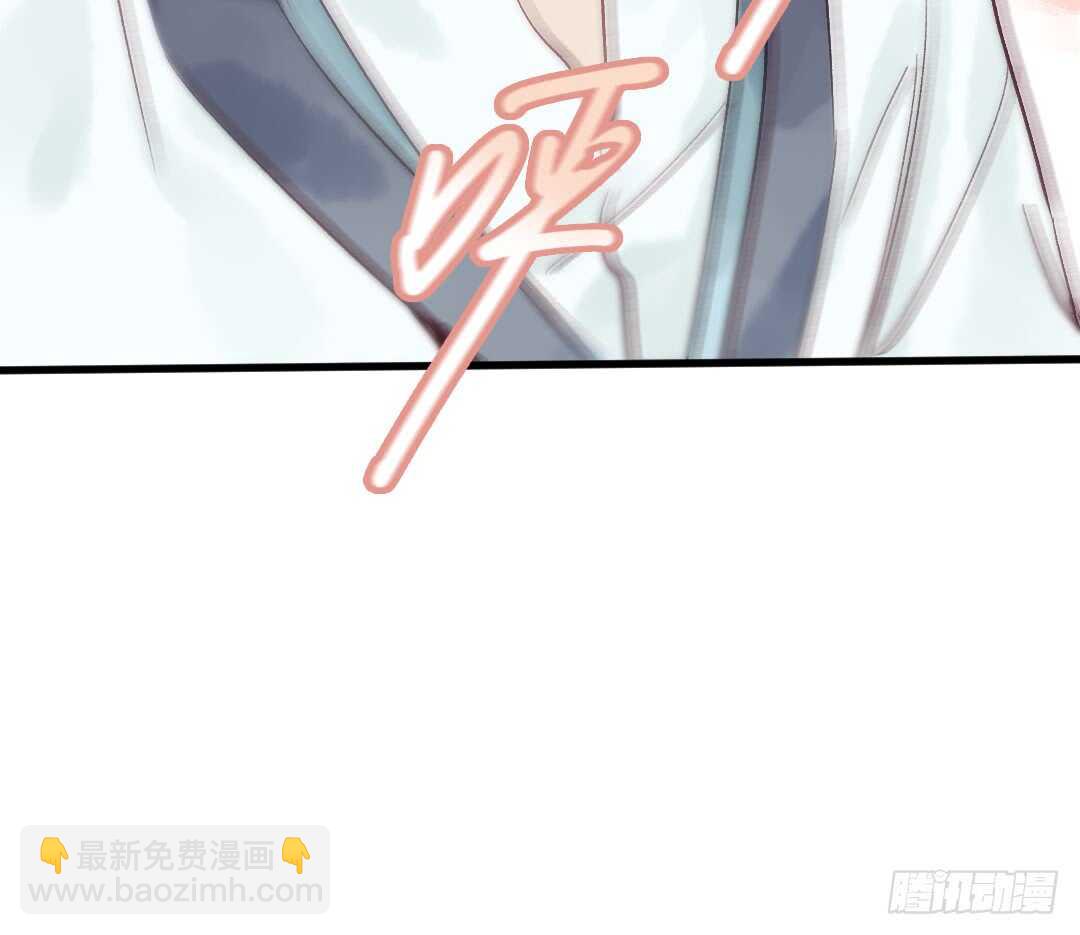 第17话 谢谢你，主公-第18话