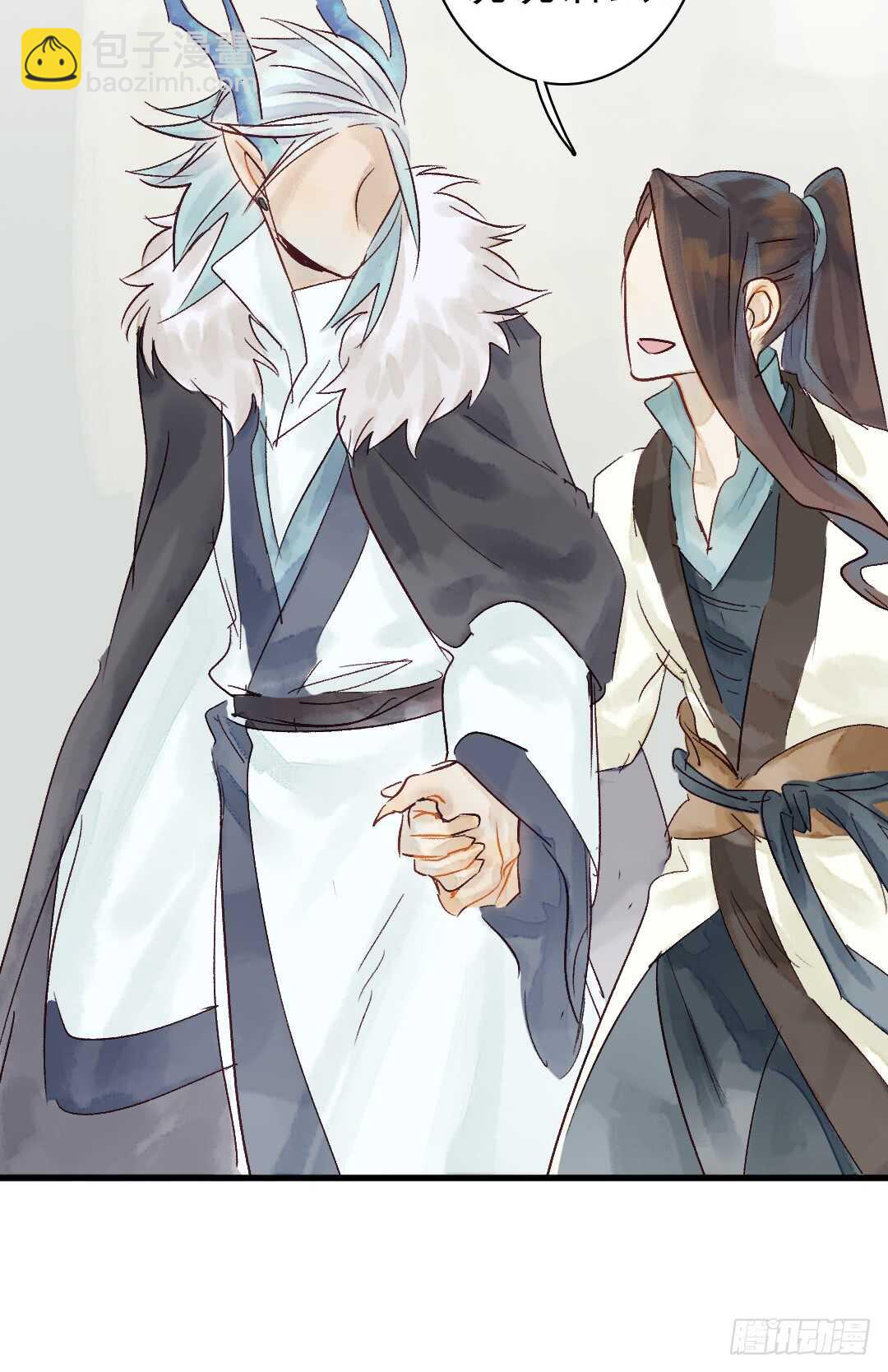 第19话 教你法术呀-第20话