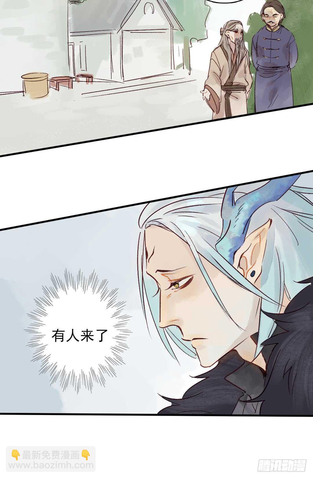 第21话 这神像怎么是&hellip;&hellip;-第22话