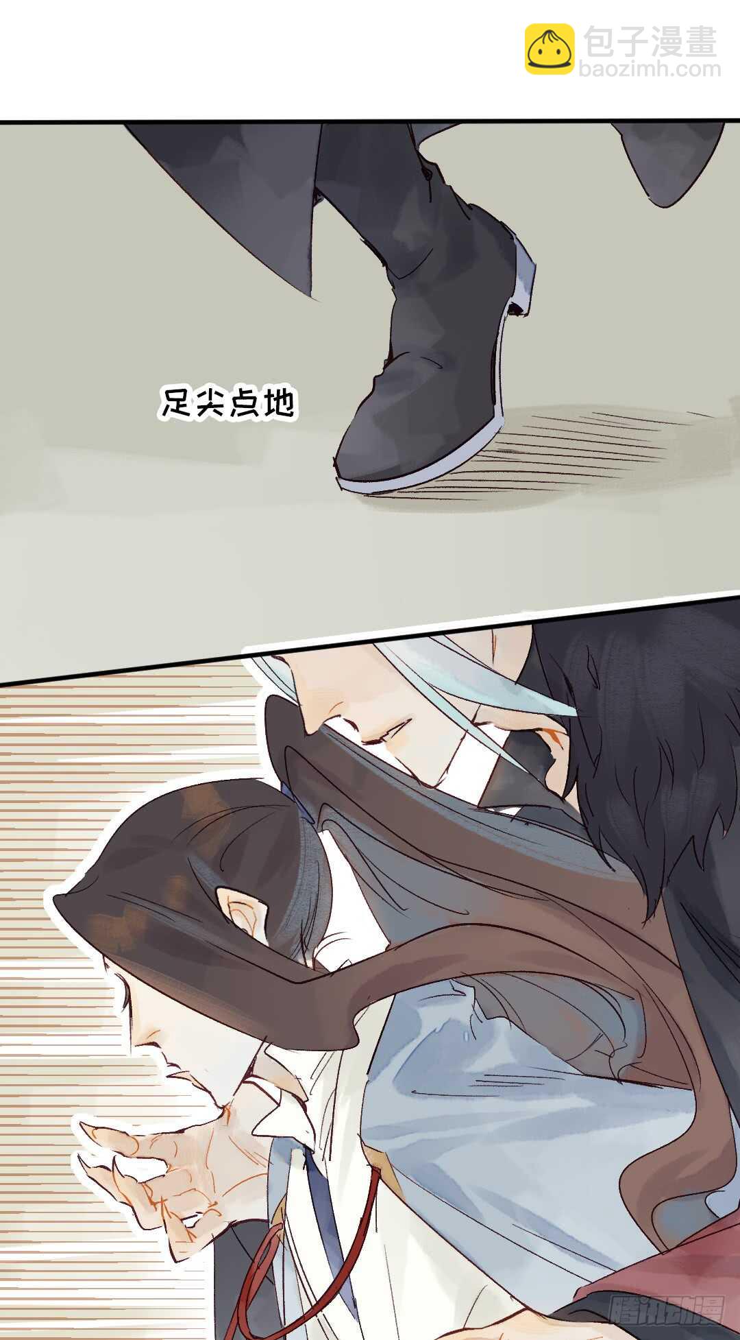 第21话 这神像怎么是&hellip;&hellip;-第22话