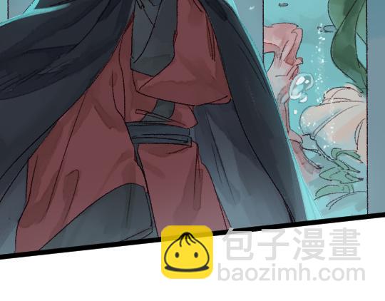 第3话 龙宫是农家乐？(1/3)-第4话