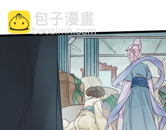 第3话 龙宫是农家乐？(1/3)-第4话