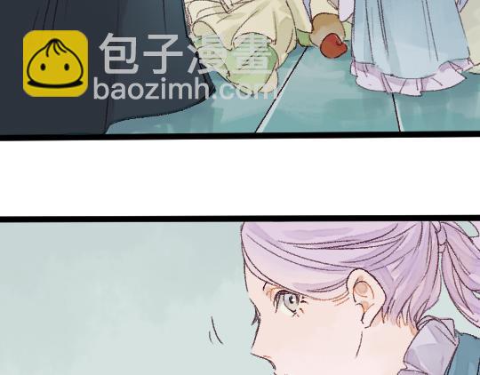 第3话 龙宫是农家乐？(1/3)-第4话