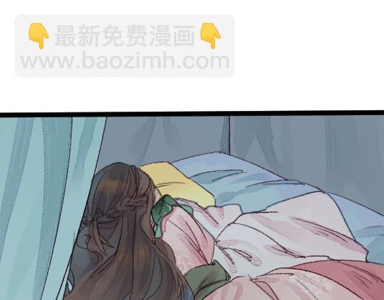 第3话 龙宫是农家乐？(1/3)-第4话