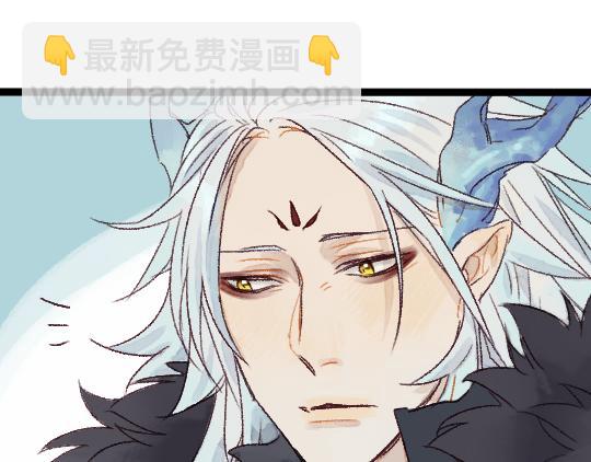 第3话 龙宫是农家乐？(1/3)-第4话