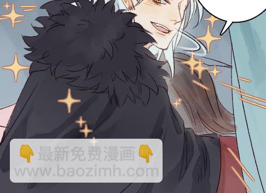 第3话 龙宫是农家乐？(1/3)-第4话