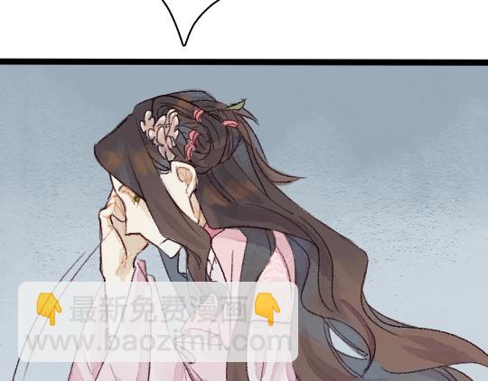 第3话 龙宫是农家乐？(1/3)-第4话