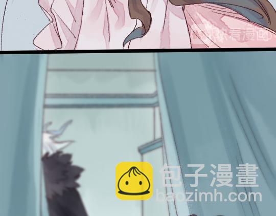 第3话 龙宫是农家乐？(1/3)-第4话