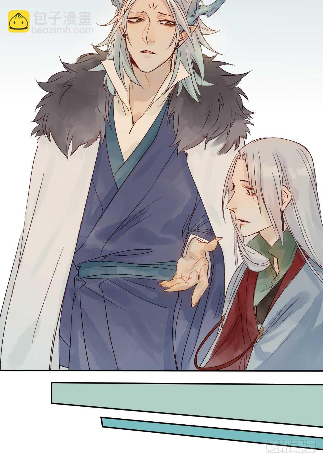 第32话 打起来了-第32话