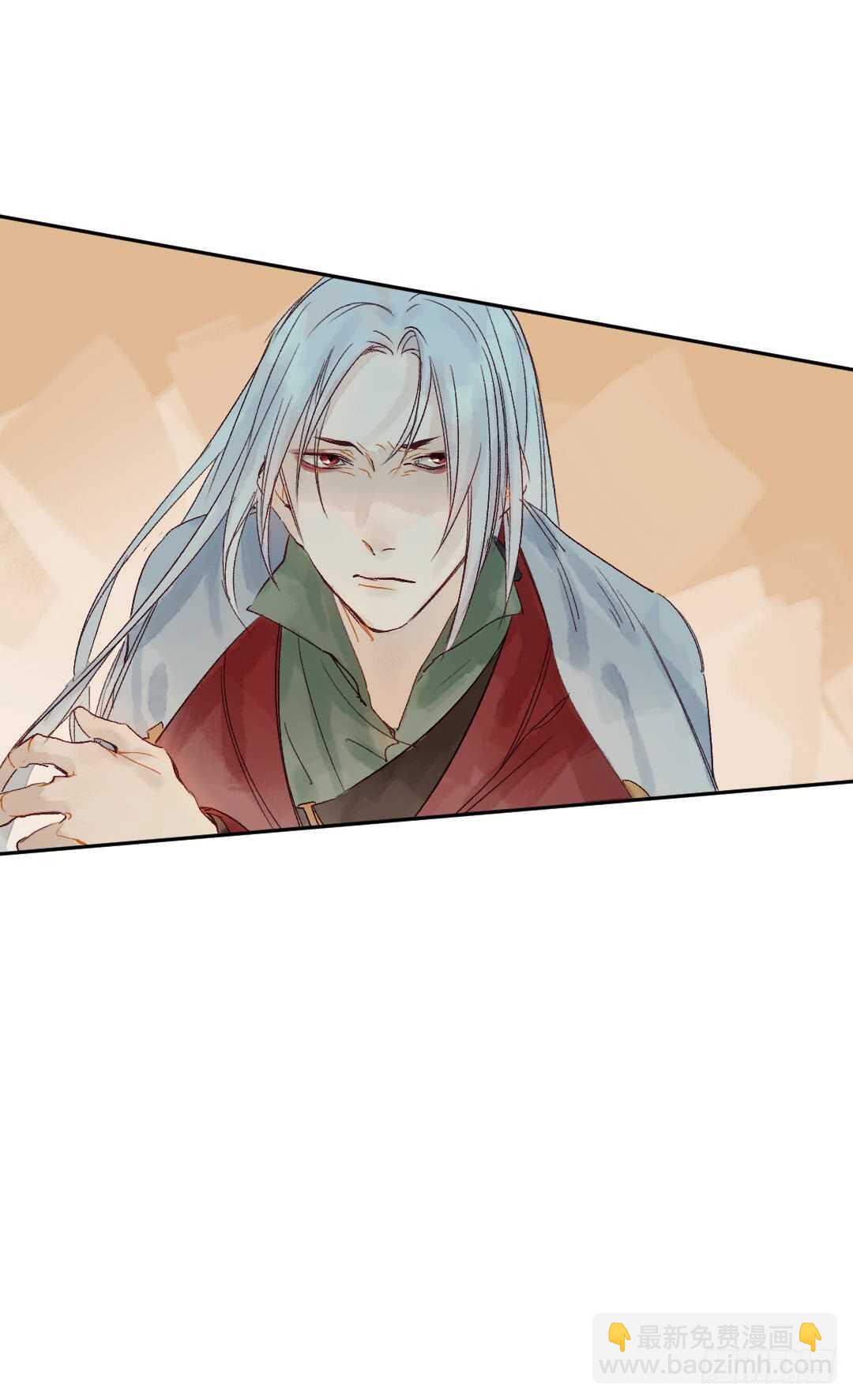 第32话 打起来了-第32话