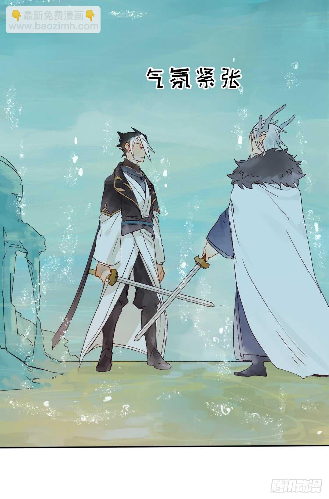 第34话 我怎么可能爱上他&hellip;&hellip;-第34话