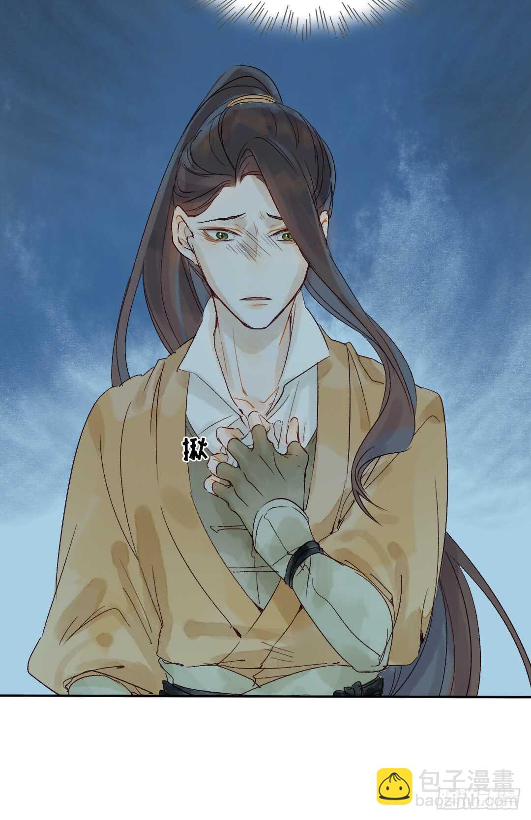 第34话 我怎么可能爱上他&hellip;&hellip;-第34话