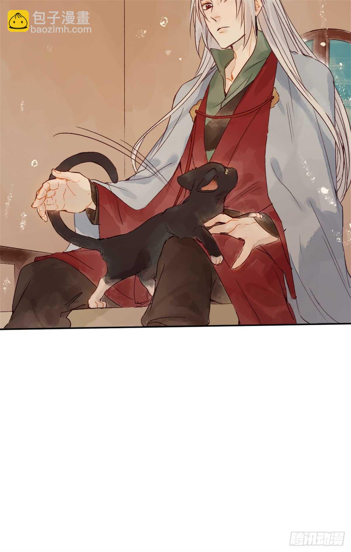 第36话 你在躲我吗？-第36话