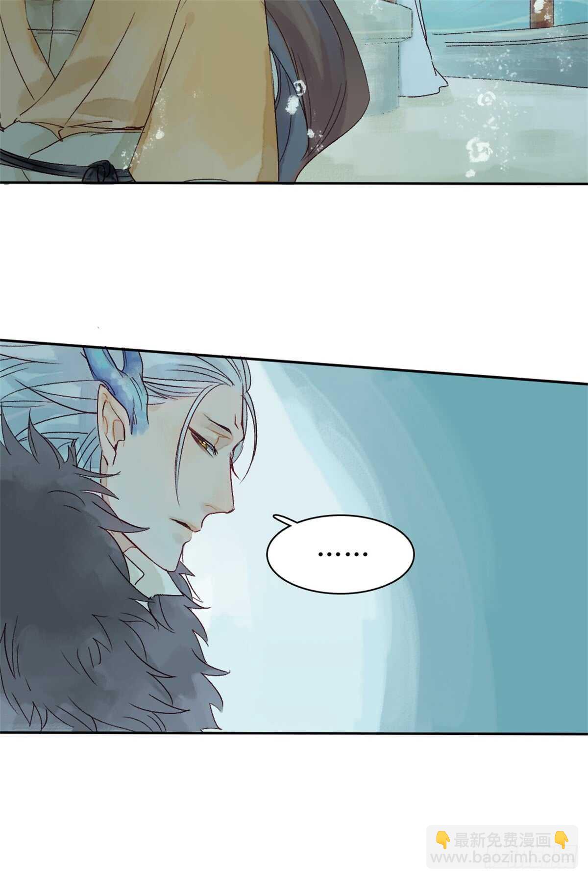 第36话 你在躲我吗？-第36话