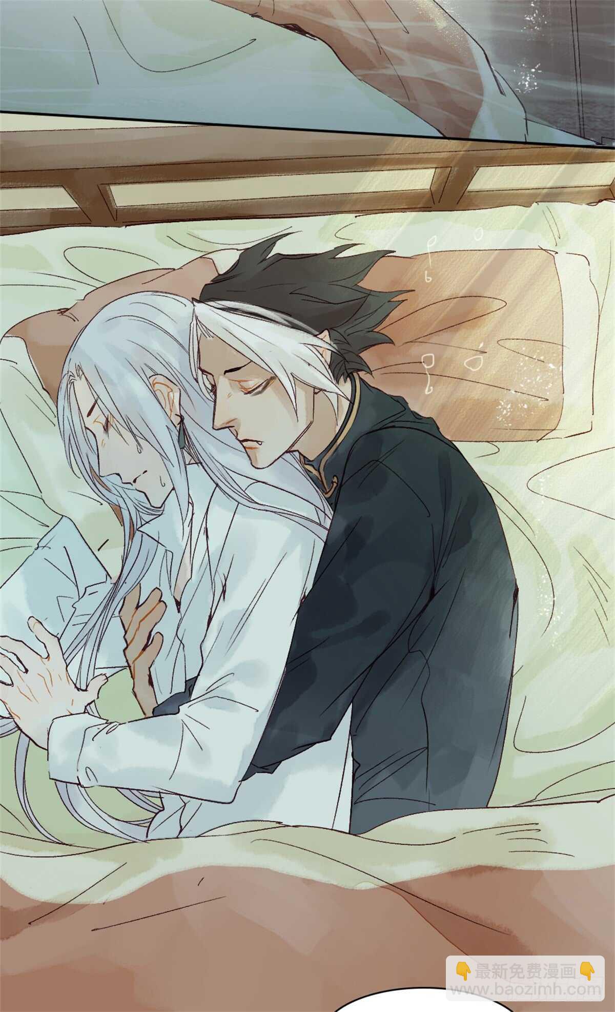 第39话 一起出游-第38话