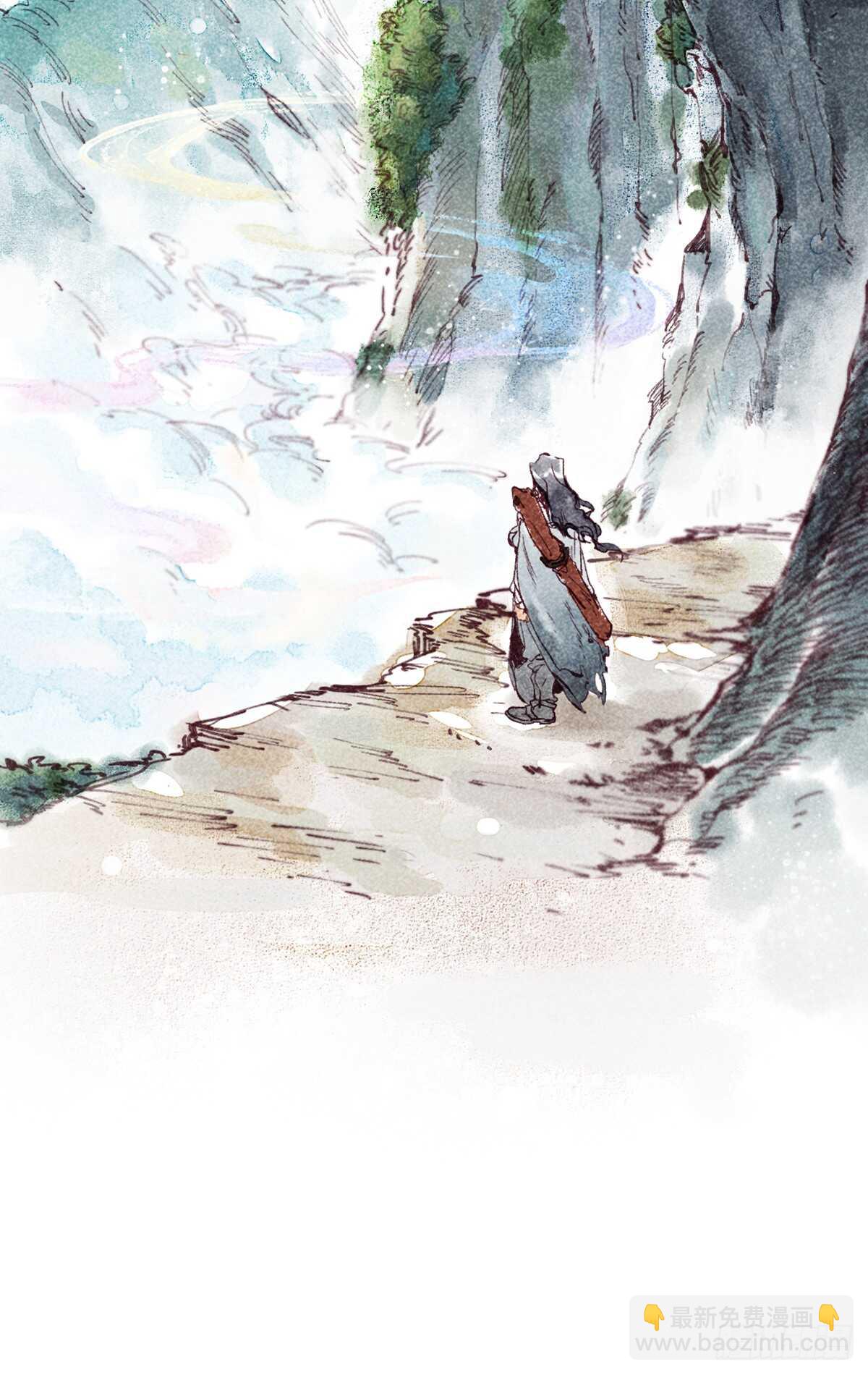 第41话 你我初相识-第40话