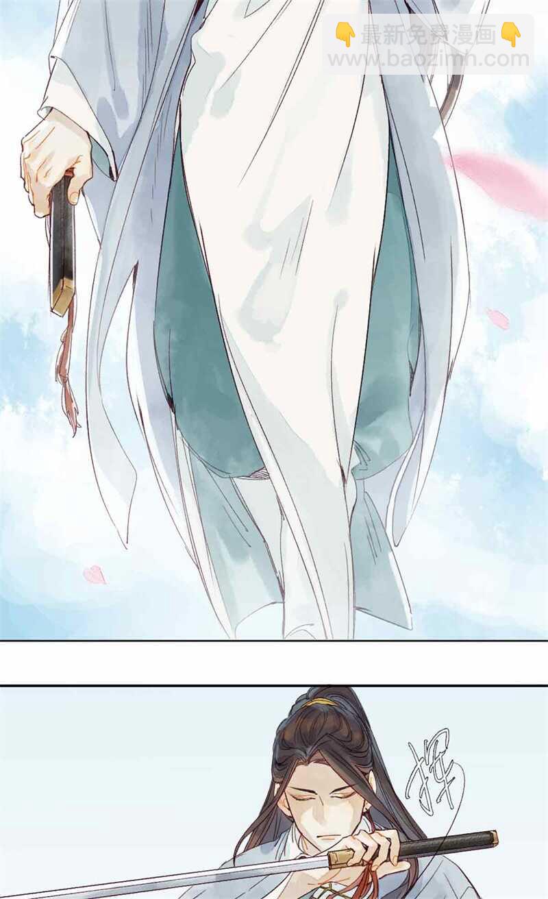 第47话 龙脉开-第46话