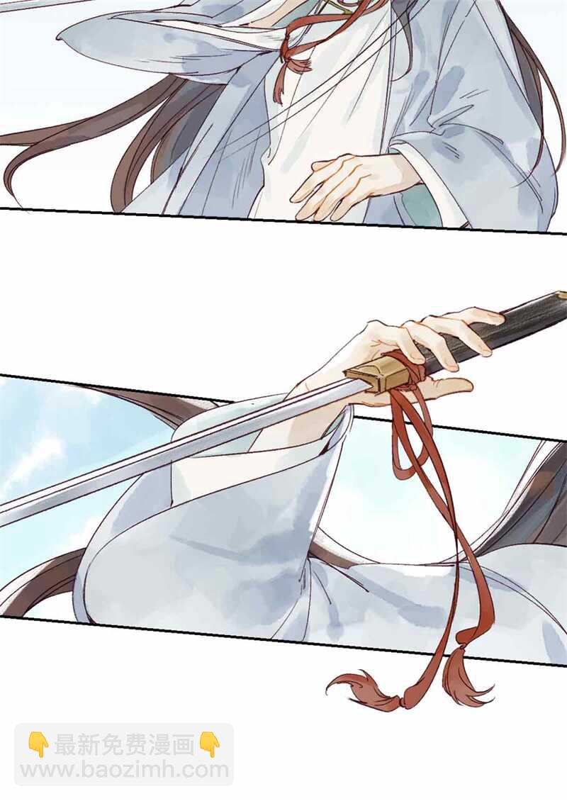 第47话 龙脉开-第46话