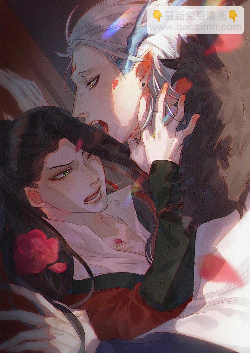 第49话 肉灵芝-第48话