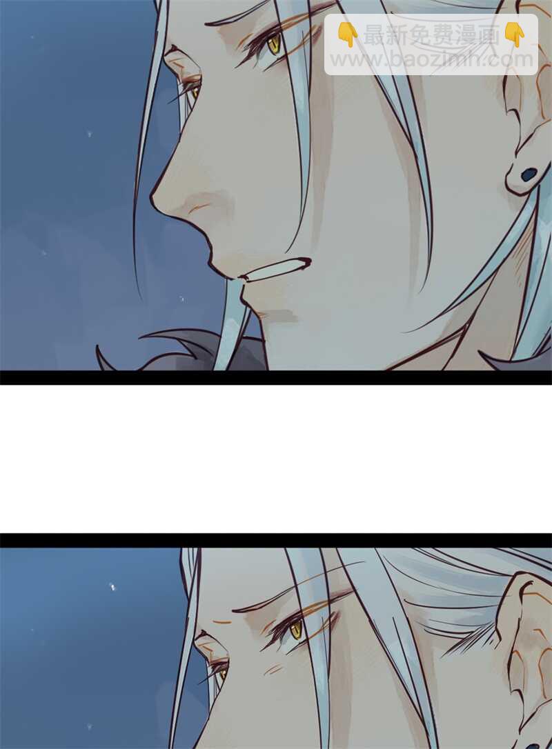 第51话 你怎么又这样-第50话