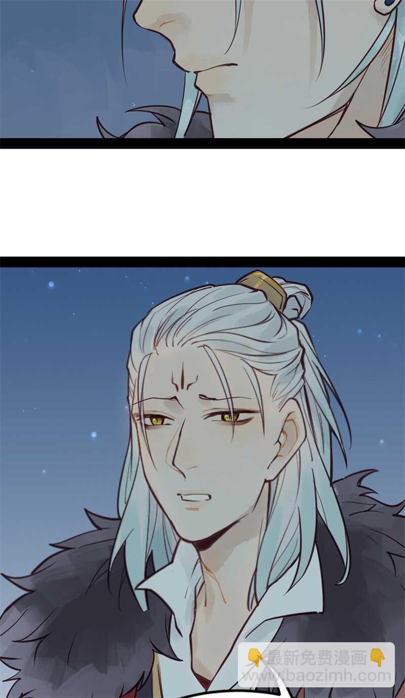 第51话 你怎么又这样-第50话