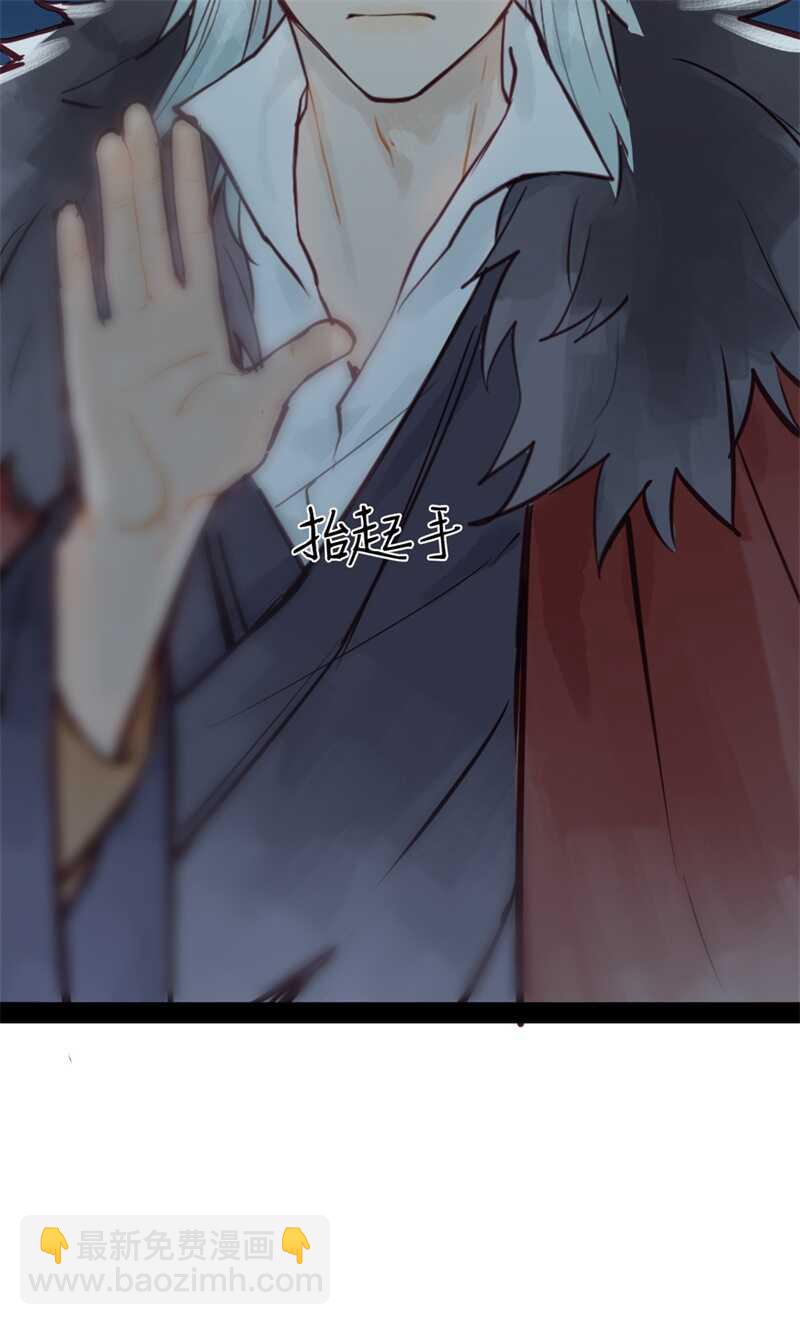 第51话 你怎么又这样-第50话