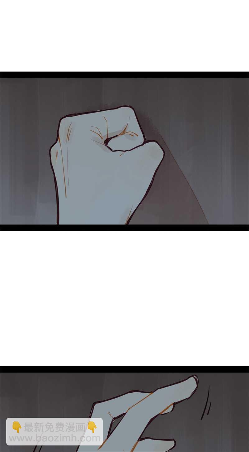 第51话 你怎么又这样-第50话