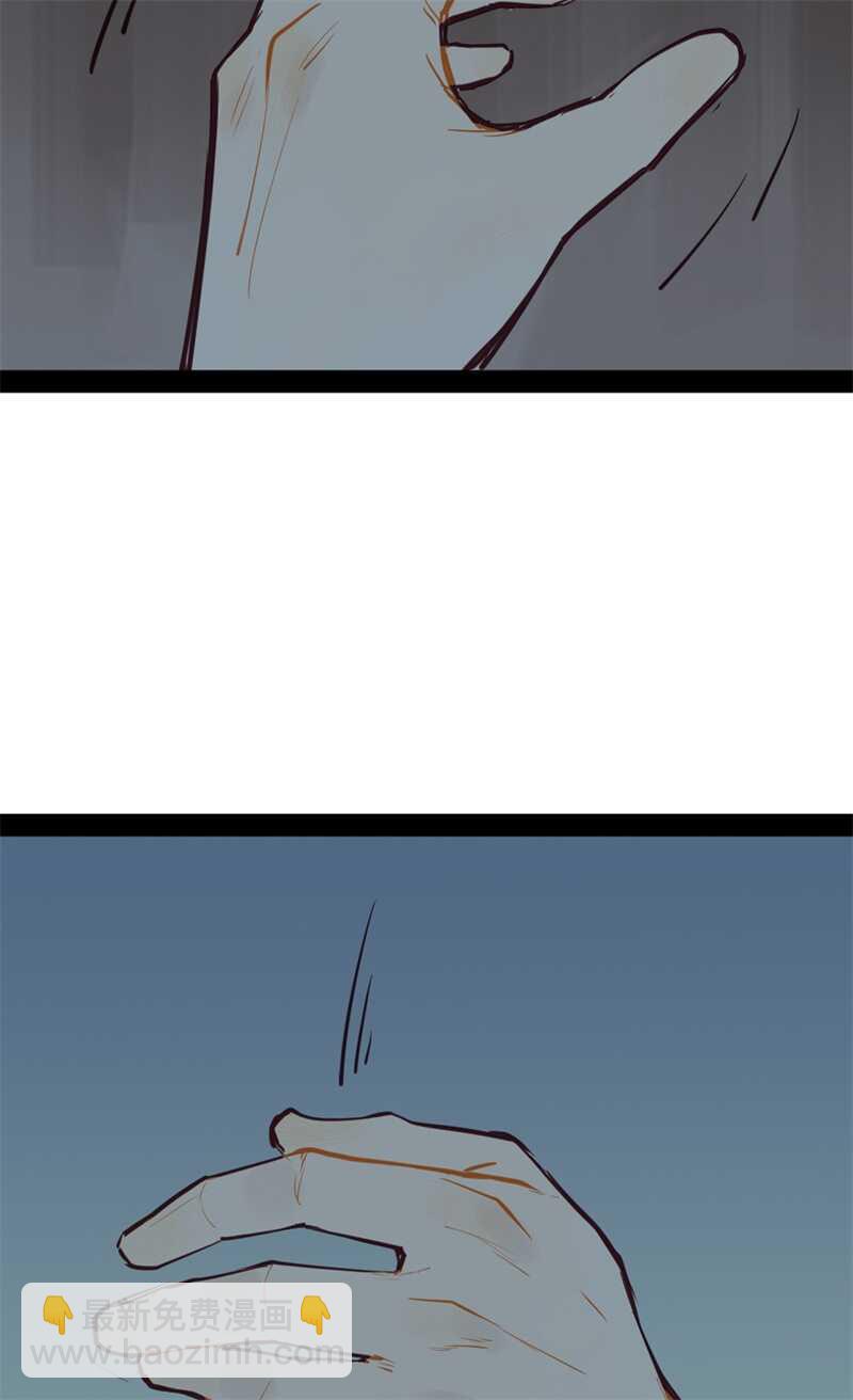 第51话 你怎么又这样-第50话