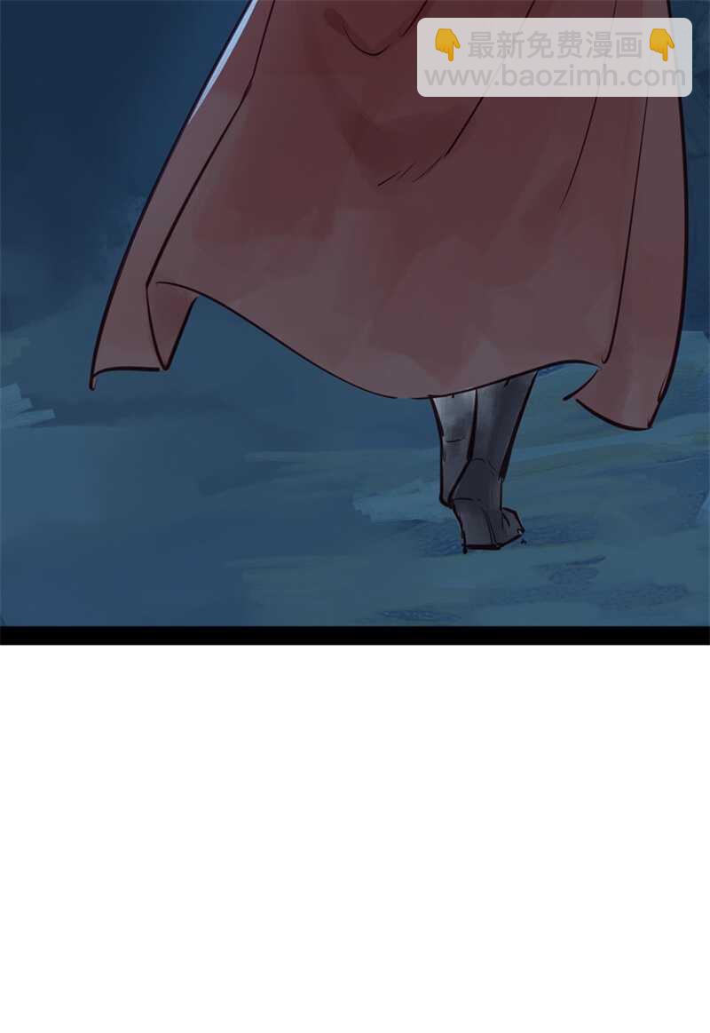 第51话 你怎么又这样-第50话