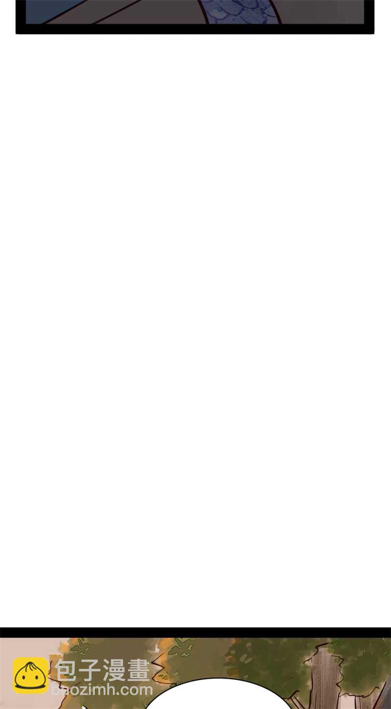 第51话 你怎么又这样-第50话