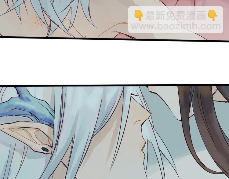 第5话 你咬我？(1/3)-第6话