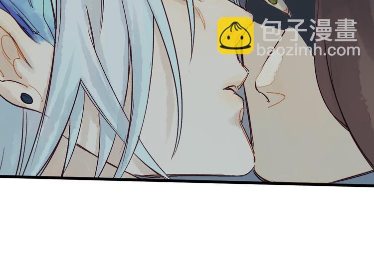 第5话 你咬我？(1/3)-第6话