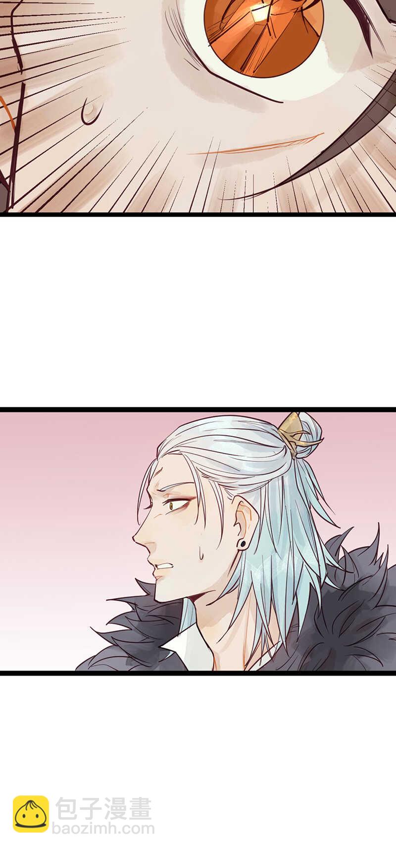 第53话 我带你去-第52话