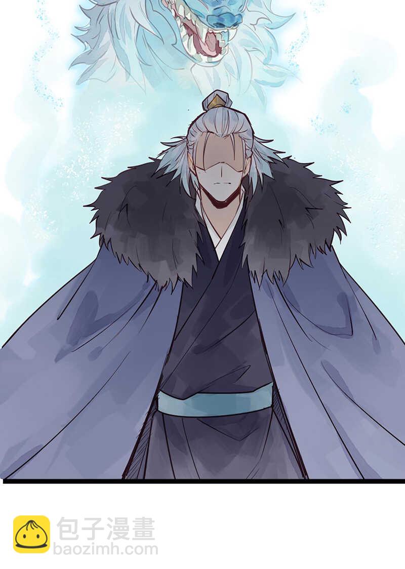 第53话 我带你去-第52话