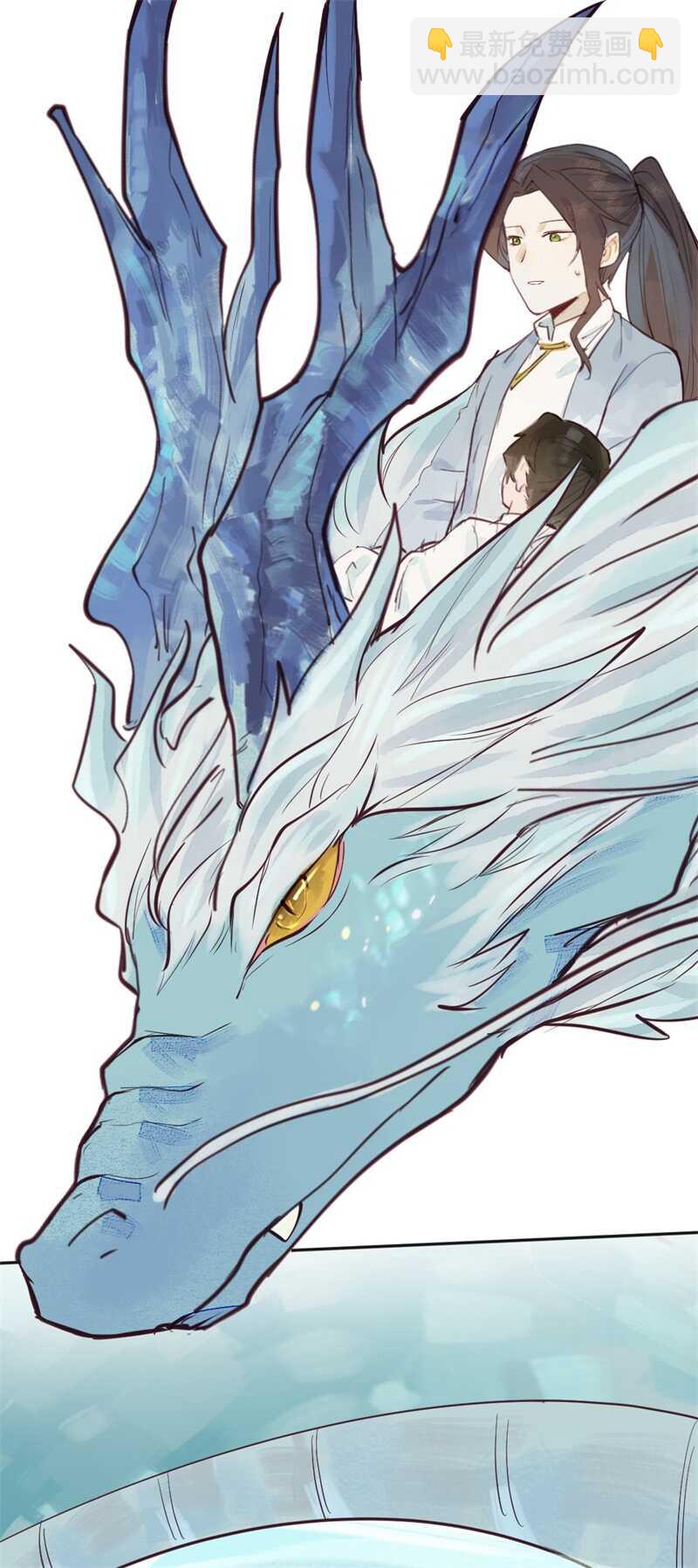 龙雁夜，别死啊-第54话