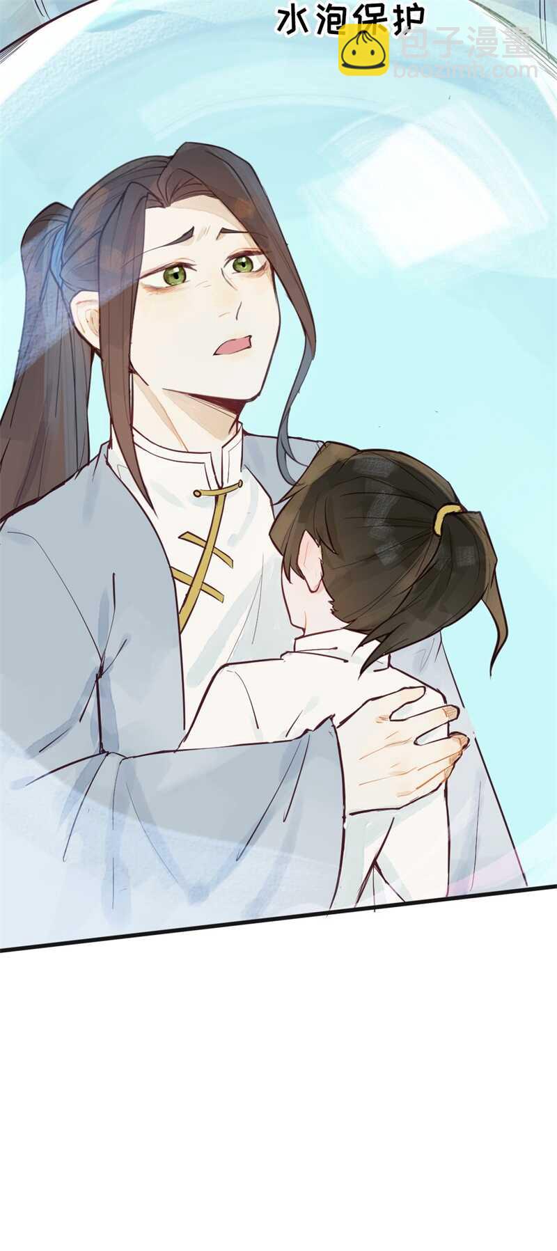 龙雁夜，别死啊-第54话